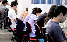Faltam 30 dias para as provas do Concurso Público Nacional; relembre horários e se organize