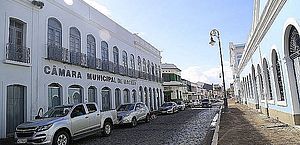 Inscrições para concurso da Câmara Municipal de Maceió encerram nesta quarta-feira, 17