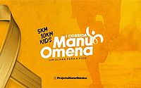 1ª Corrida Manu Omena acontece no dia 22 de setembro