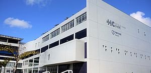 Ministério da Saúde habilita Hospital do Coração Alagoano para transplantes de coração e rim