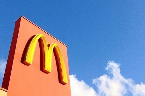 O McDonald’s anunciou no domingo que retomaria a venda do Quarterão em toda a rede esta semana